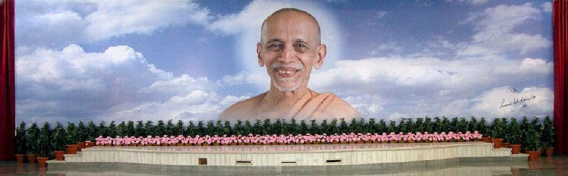 brahmavihari swami